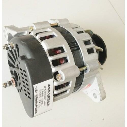 Small household AC alternator 220v pulley wheel permanent magnet constant voltage 1500W brand new pure copper