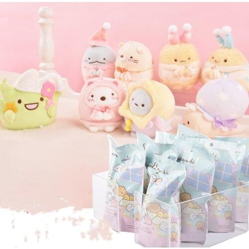 Promotion Cute Japan Corner Little Buddies Nightclothes Blind Bag Plush Pendant Accessories 8Kinds Randomly Prepare WJ04