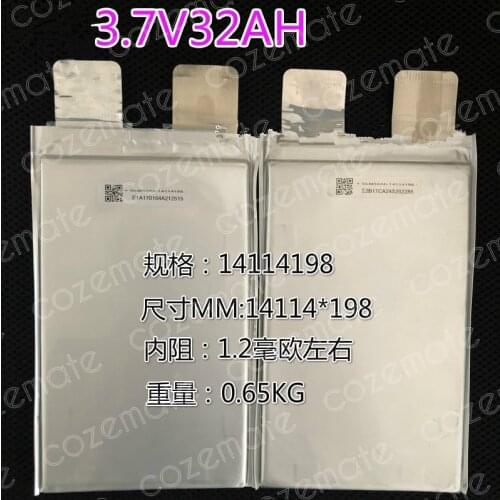 3.7v 30Ah Li Polymer Battery Real 32Ah Li-ion Battery 3.7v 32ah for Electric Motor Wheelchair Battery Pack Diy Solar Panel Ebike