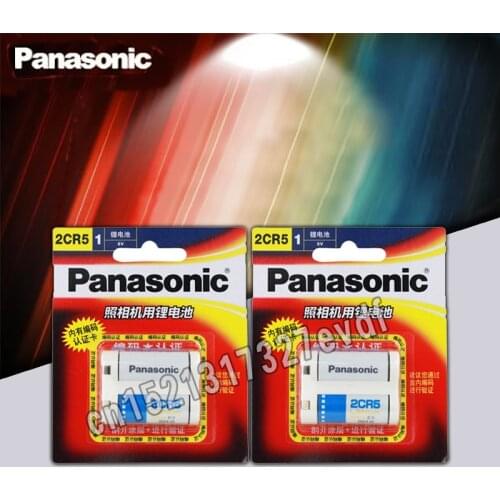 2pack/lot New Original Panasonic 2CR5 6V 1500mah Lithium Battery BATTERIES SHIP to worldwide with track number