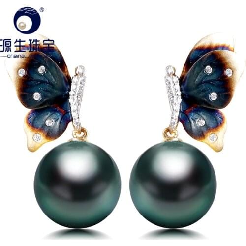 YS 14K Real Gold Elegant Butterfly Earring 10-11 mm Black Saltwater Tahitian Pearl Earring For Women