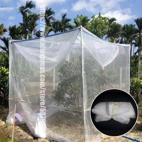 Greenhouse Special Insect Control Cover Thicken 40Mesh Vegetable Garden Fruit Tree Protect Net Farmland Anti-brid Yarn Overlay