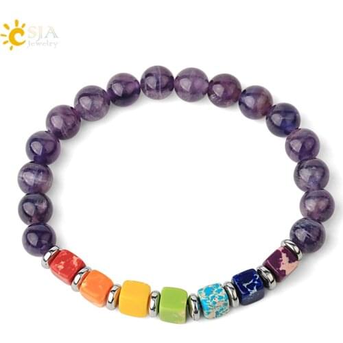 CSJA Natural Stone Strand Bracelets Square 7 Chakra Emperor Turquoises Bead Reiki Healing Crystal Elastic Bangles for Women G448