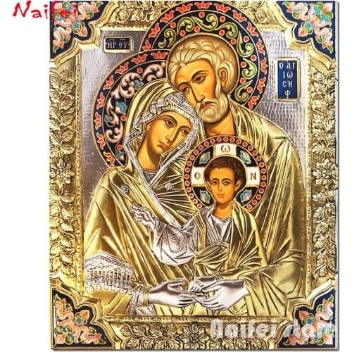 Full circle/square 5D DIY Diamond Painting holy family Diamond Embroidery religion Cross Stitch Rhinestone painting Home decor