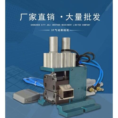 Flat Ribbon Pneumatic Cable Wire Stripping Machine XC-3F brand new rh