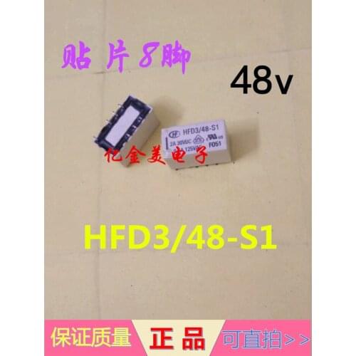 HFD3-48-S1 HFD3 / 48-S1 relay SMD 8-pin 2A 48VDC