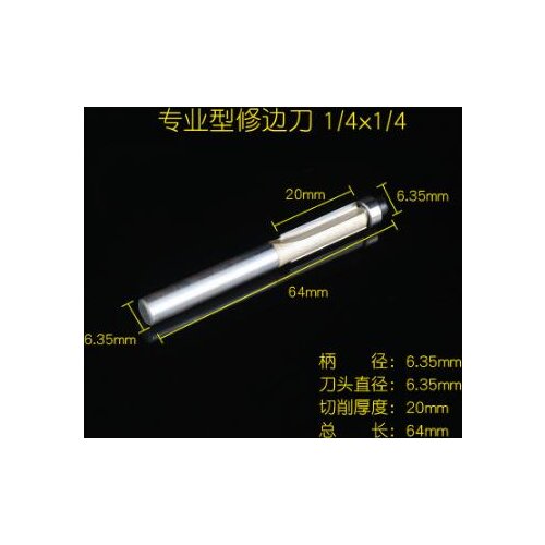 1/4-inch Shank 1/4-inch Cutting Dia 20mm Long Slotting Flush Trim Router Bit