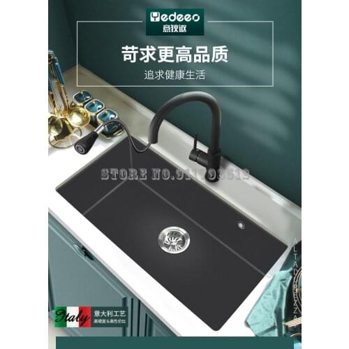 Kitchen Quartz Stone Sink Sink Sink Sink Household Above Counter Basin Large Single Tank Black Package