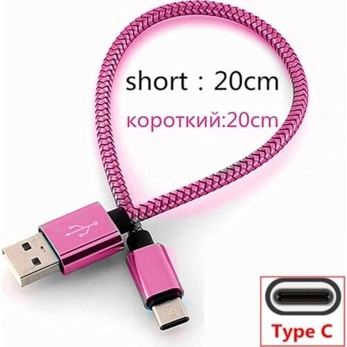 LS USB Cables For Mobile Phones