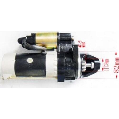 NEW HNROCK 12V 11T 3.0 KW STARTER QDJ1309D-P FOR CN490