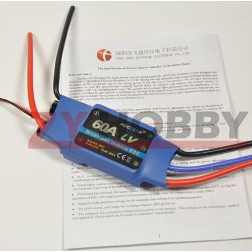 FlyColor 60A 2-4S Brushless Motor ESC Electric Speed Controller For RC Airplane Helicopter