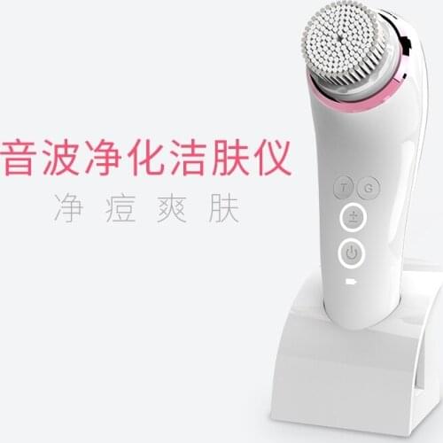 Facial Cleansing Brush - IPX7 Waterproof Face Spin Brush Set, Electric Face Scrubber Deep Cleaning, Exfoliating