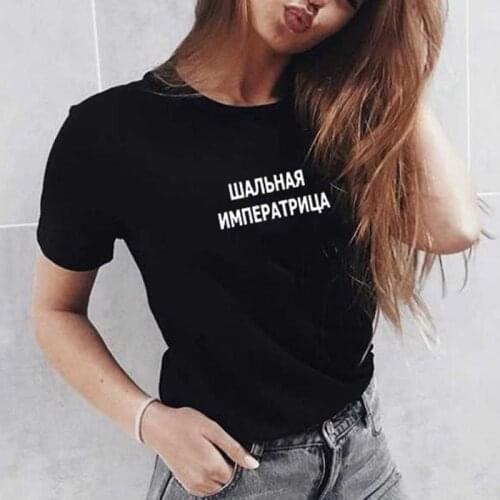 Crazy Queen Russian Letter Ladies T-shirt Harajuku 90s Ulzzang Aesthetic Women 100% Cotton T-shirt Ladies Clothing Camisetas