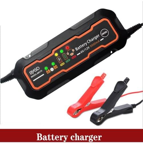 American Standard 6V / 12v5a automobile battery charger intelligent charger for motorcycle lead acid battery
