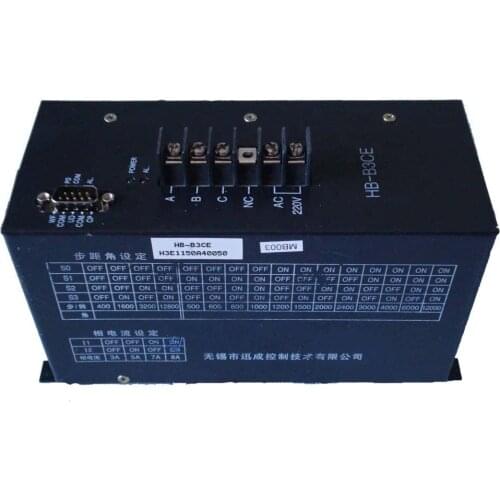 HB-B2N Two-phase Hybrid Driver Plastic Machinery Stepper Motor