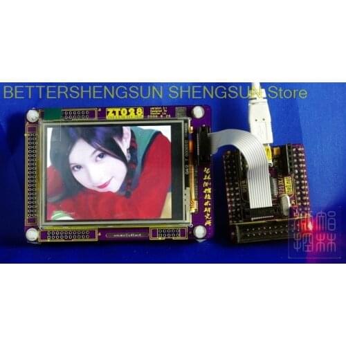 ARM7 LPC2148 core board +2.8 inch LCD module LPC2148 PACK