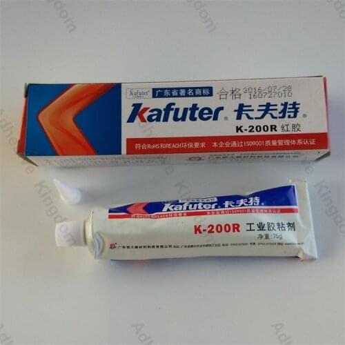 New 2pcs 75g Kafuter K-200R electronic red glue screw-loose adhesives electronic positioning glue environmental sealant