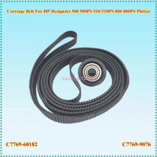 C7769-60182 Carriage Belt with Pulley 24'' 24 inch A1 for HP DesignJet 500 500PS 510 510PS 800 800PS Plus 4500 820 MFP 4020 T620