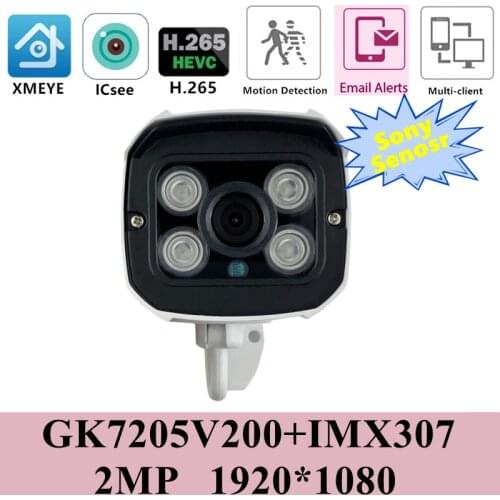 Sony IMX307+3516EV200 H.265 3MP 2304*1296 IP Metal Bullet Camera Outdoor Onvif IRC 4 Array LEDs P2P IP66 WaterProof CMS XMEYE
