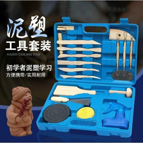 19pcs Set Stainless Steel Double Head Band Steel Wire Wooden Rod Handle Clay Sculpture Knife Clay Tools Painting Materials Art