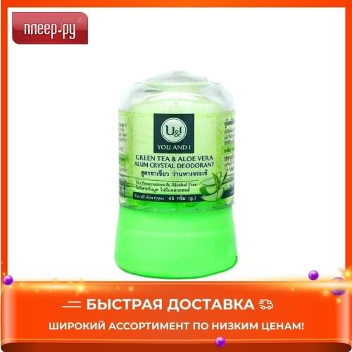 Дезодоранты-кристаллы Narda China At AliExpress