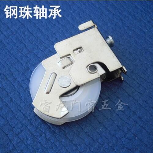 XAC single wheel Aluminum Alloy and windowpulley ball bearings sliding window roller sliding window round the old