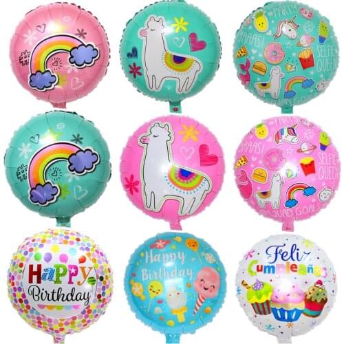 Balloon 18th birthday gift balloon alpaca ice cream aluminum foil balloon cake party high-end balloon decoration gift