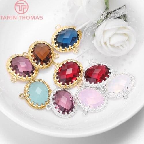 4PCS 24K Champagne Gold Color or Silver Color Brass with Oval Shape Colourful Glass Beads 2 holes Connect Charms Accessories