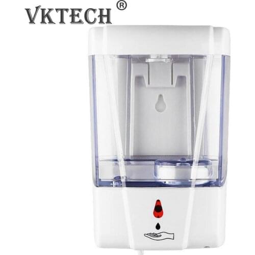 Smart Sensor Hand Washing Container Automatic Liquid Soap Dispenser Wall Mounted Shampoo Lotion Shower Gel Foam Bottles