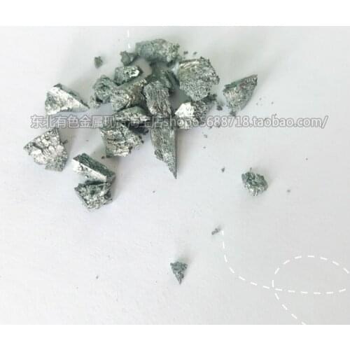 Lutetium, metal lutetium, rare earth metal element 3N lutetium. Lu ≥ 99.9%, vacuum bag packaging, 10g / 1 package