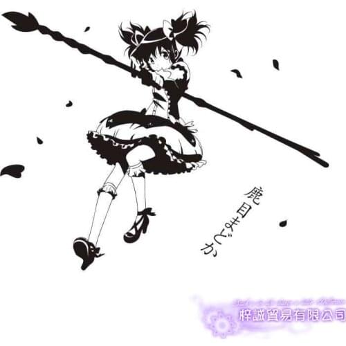 Pegatina Puella Magi Madoka Magica Sticker Anime Cartoon Car Decal Sticker Vinyl Wall Stickers Decor Home Decoration