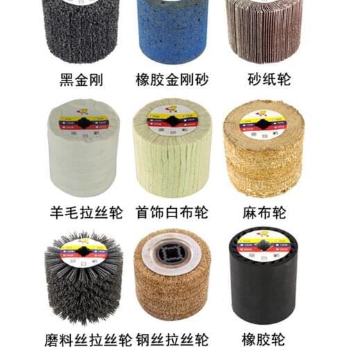 Polishing Wheel for Our Polisher MY3015-1