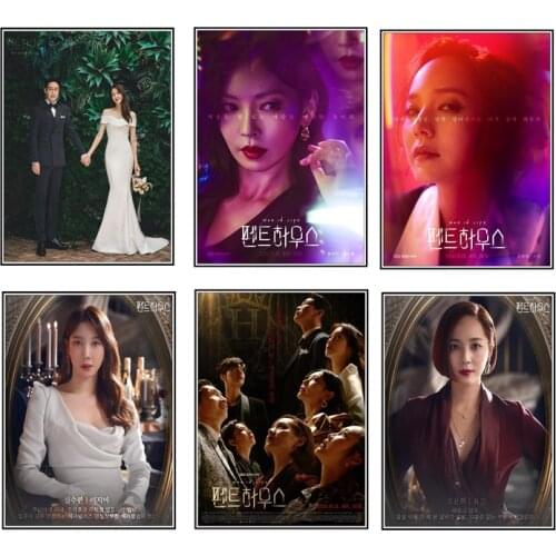 Poster for Teenager Korean Drama Canvas Painting Famous Tv Show Films Pictures for Bedroom Decor Frameless Wall Art