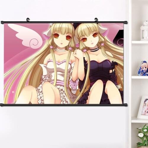 Japanese Anime Manga Chobits Motosuwa Hideki Chi Shibo Hiromu Lovely Wall Scroll Poster HD Home Decor 40x60cm