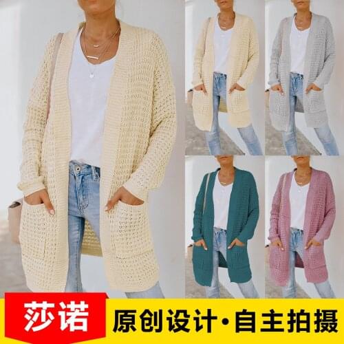 Cardigan women sweater United States 2021 new long sweater female loose long-sleeved knitting sweaters women fashion SLF12146