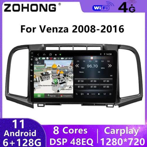 6+128G DSP 4G Android 10 Head Unit For Toyota Venza GPS Autoradio Audio Stereo Car Radio Multimedia Video Player Navigation 2din