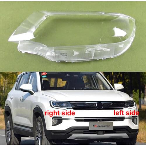 For Changan CS35 Plus 2018 2019 2020 Headlight Cover Shade Headlamp Shell Lampshade Lens Plexiglass Replace Original Lampshade