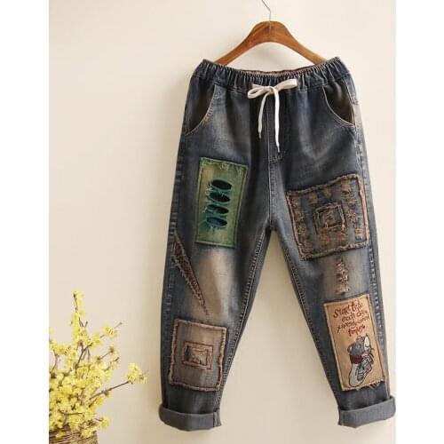 Spring Autumn Women Jeans Casual Loose High Waist Patchwork Denim Pants Trousers Vintage Harem Pant Calca Jeans Feminina P273