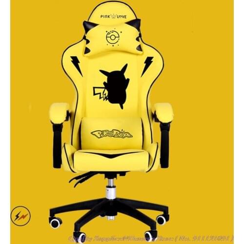 Yellow Gaming Chair Home Cute Backrest Computer Chair Internet Cafe Sports Game Seat Anchor Live Chair Cool Quality Game Chair
