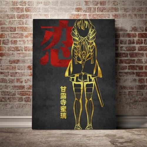 Demon Slayer Canvas Painting Wall Art HD Printing Kanroji Mitsuri Poster Home Decorative Modern Living Room Modular Pictures