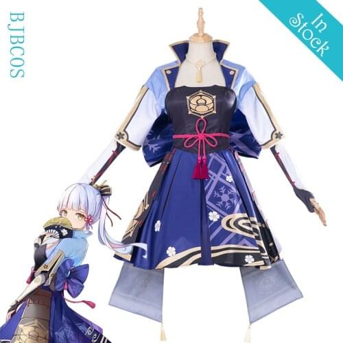 Game Genshin Impact Kamisato Ayaka Cosplay Costume Kamisato Ayaka Cosplay Costume Women Dress Sleeve Full Set Halloween