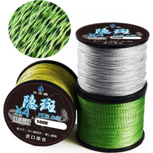 500m/1000m 4 Strands Spotted PE Braided Fishing Line Camouflag Super Strong Speckled Multifilament Braided Carp Fishing Line