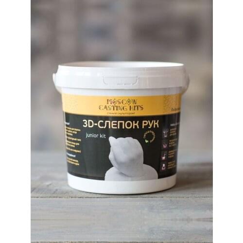 Moscow casting kits Products For Mothers And Babies