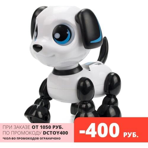 Silverlit Interactive Toys