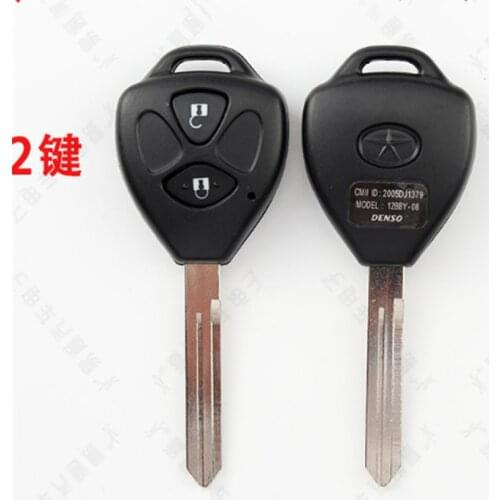 DAKATU Replacement Remote Blank Key Shell For JAC J2 Yueyue J3 Tojoy J5 Heyue Auto 2 Button Car Key Case