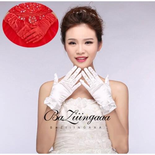 BAZIIINGAAA Fingerless Bridal Gloves