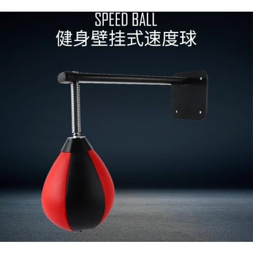 MIYAUP Boxing Equipment