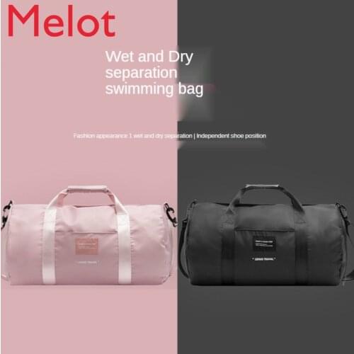 Dry Wet Separation Waterproof Workout Workout Equipment Buggy Bag Small Bag Portable Backpack Trend