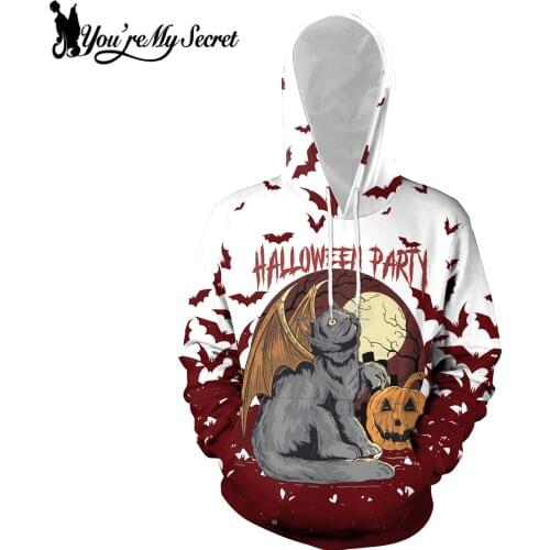 You‘re My Secret Women's Sweatshirts With Inscriptions
