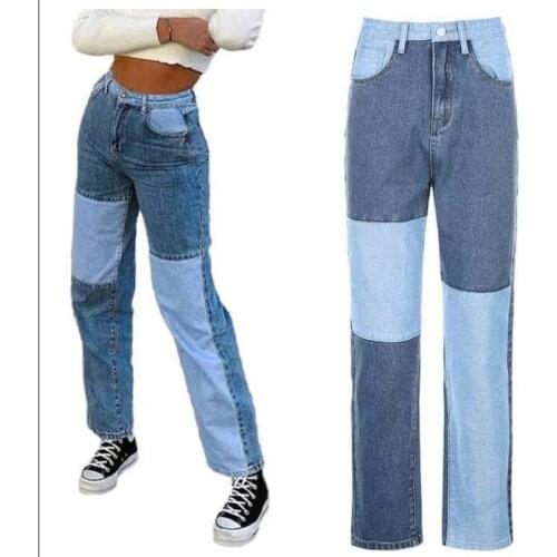 Womens Color Matching Jeans Female Patchwork Denim Pants Casual Loose High Waist Jeans Woman Vintage Boyfriends Lose Jeans